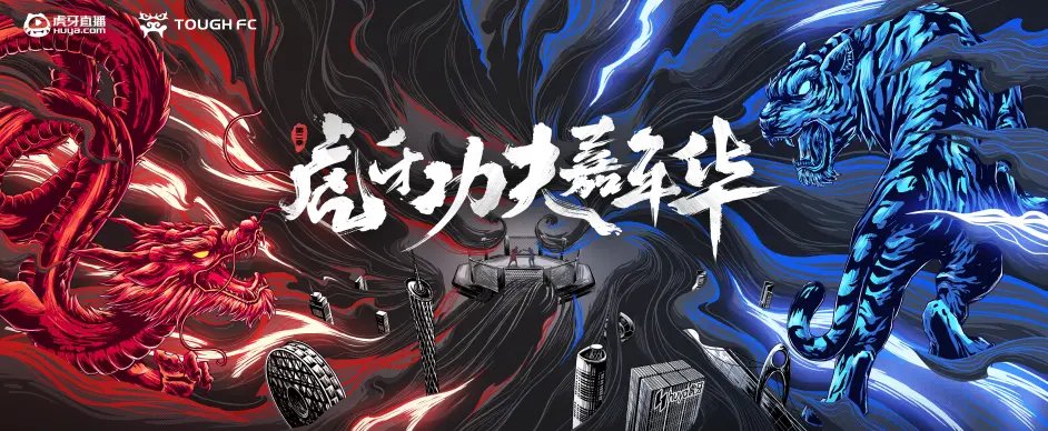 LOL官网-巴塞罗那21马竞