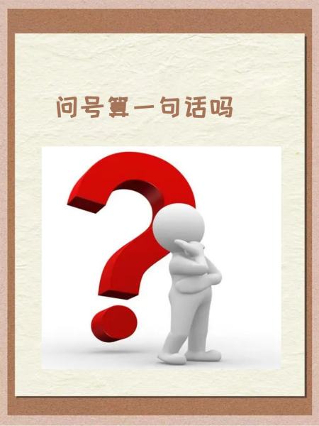 英雄联盟官网-?的简单介绍