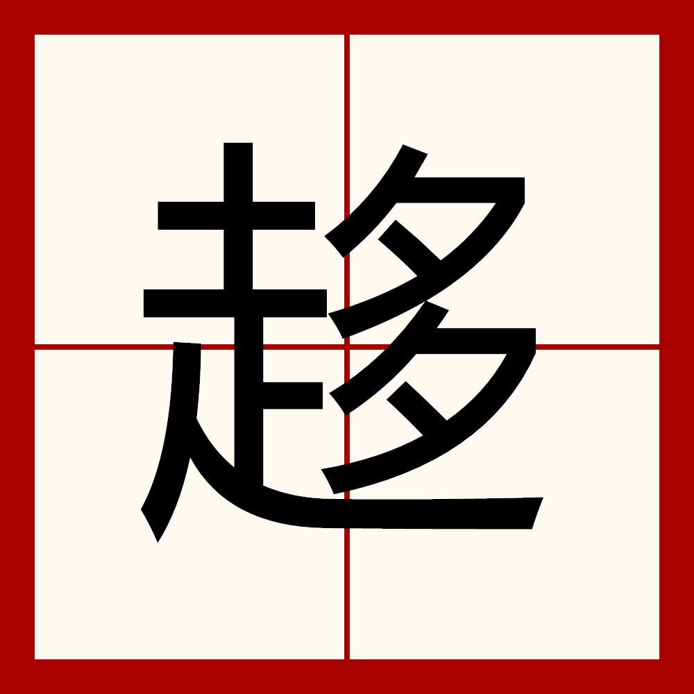 LOL直播-关于Uw灱|l?]箌?莕翥的信息